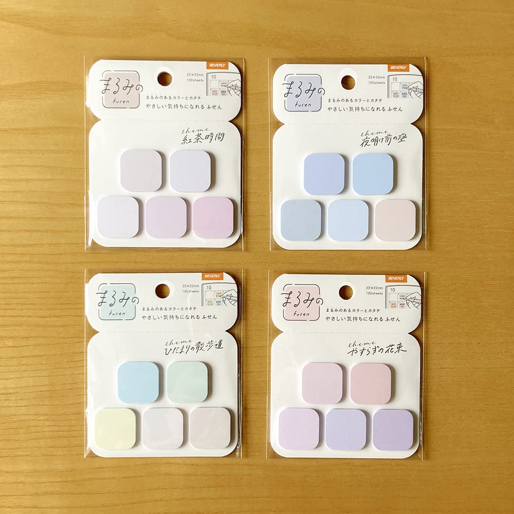 Beverly Sticky Before Notes, Rounded, Dawn, Petit, FS-096