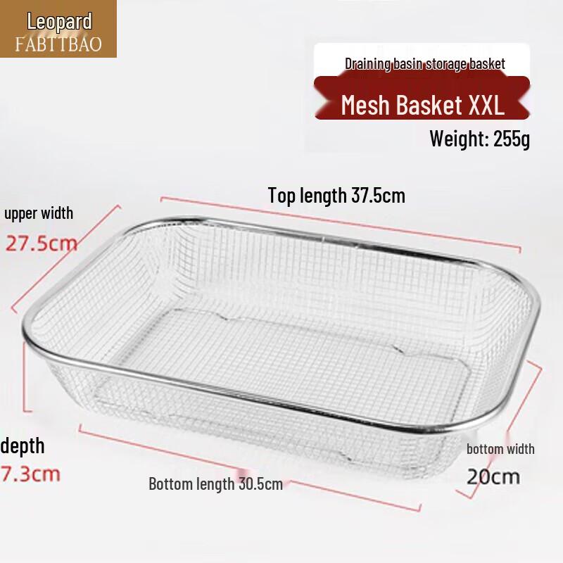 FATTBAO Edelstahl Küchenablaufkorb & Aufbewahrung