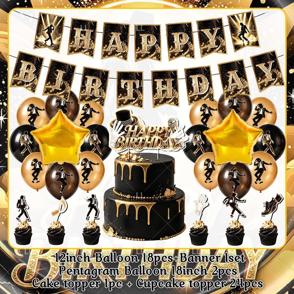 Michael Jackson Fans Birthday Party Decoration Retro 80s 90s Music Banner Tableware Cups Plates Napkin Tablecloth Supplies Gift