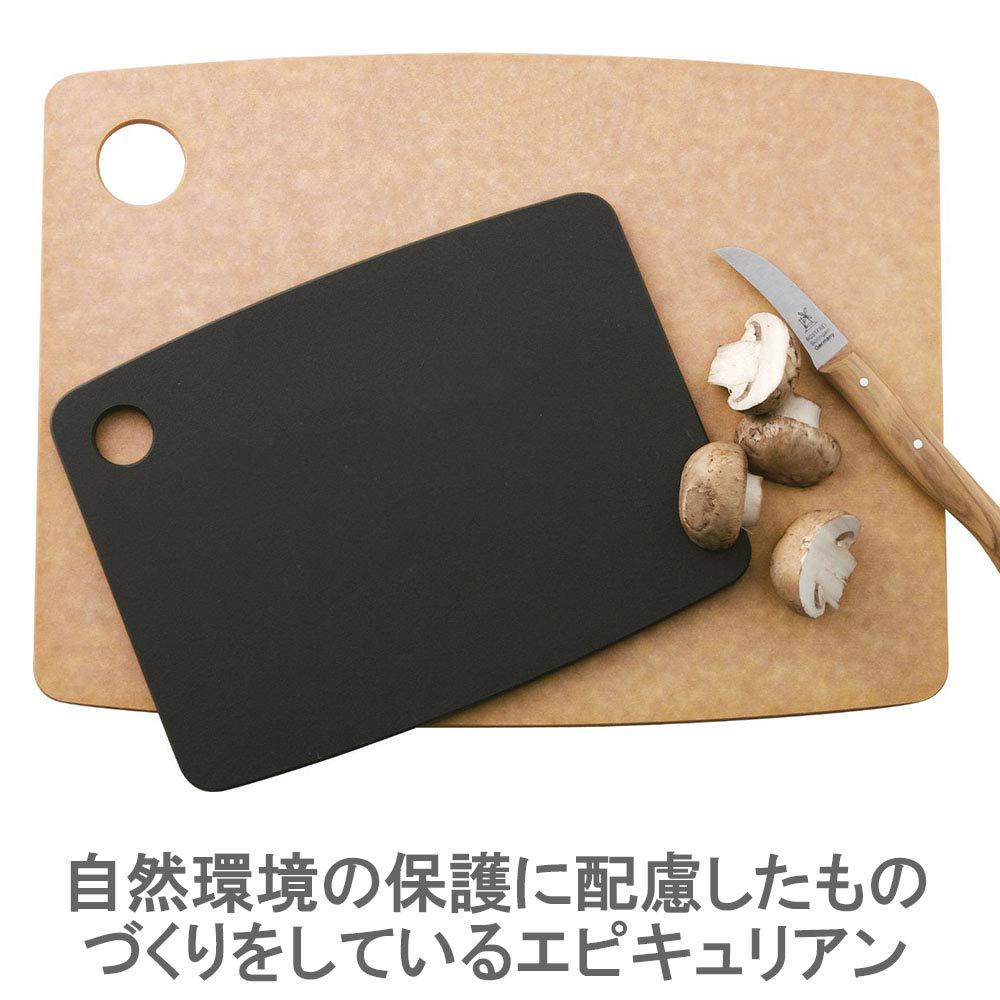 Epicurean Wooden Cutting Board Gift Set, Natural, S/M, 2 pieces, Dishwasher Safe