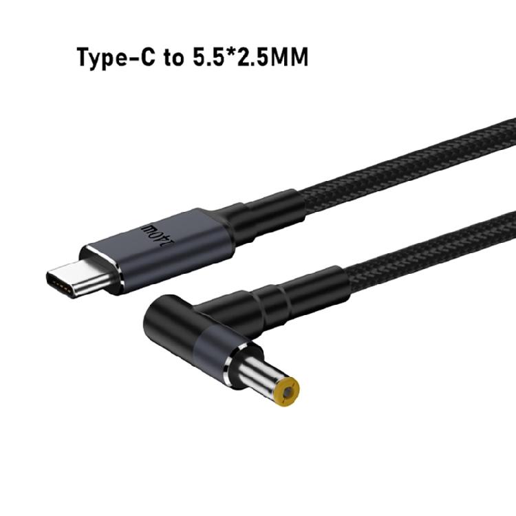 28V 5A 140W Type C to DC5.5x2.1mm 5.5x2.5mm Male Power Cable PD Charger Braided