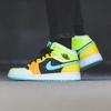 Jordan 1 Mid SE Aurora Green GS BQ6931-037