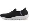 GO WALK Travel Sneakers - Tahiti Sunset