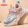 Zapatillas de running transpirables para niños y jóvenes, primavera y verano 2026, zapatillas deportivas antideslizantes