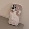 Smudge Gradient Water Ripple Is Suitable for Iphone16 Apple 15 Mobile Phone Case 17promax Leather 11 Advanced Sense