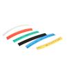 Juyuan RSFR-H White Heat Shrink Tubing