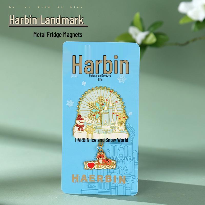 Harbin Ice & Snow World City Fridge Magnet
