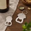Simple Bottle Opener Keychain Stainless Steel Portable Bottle Opener  Daily Carry