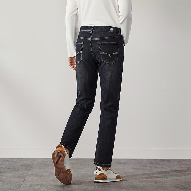 Septwolves Men's Silk Blend Washed Casual Straight-Leg Jeans