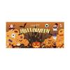 Halloween & Christmas Garage Banner Decorations