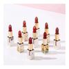 CATKIN - Rouge Lipstick - CR130