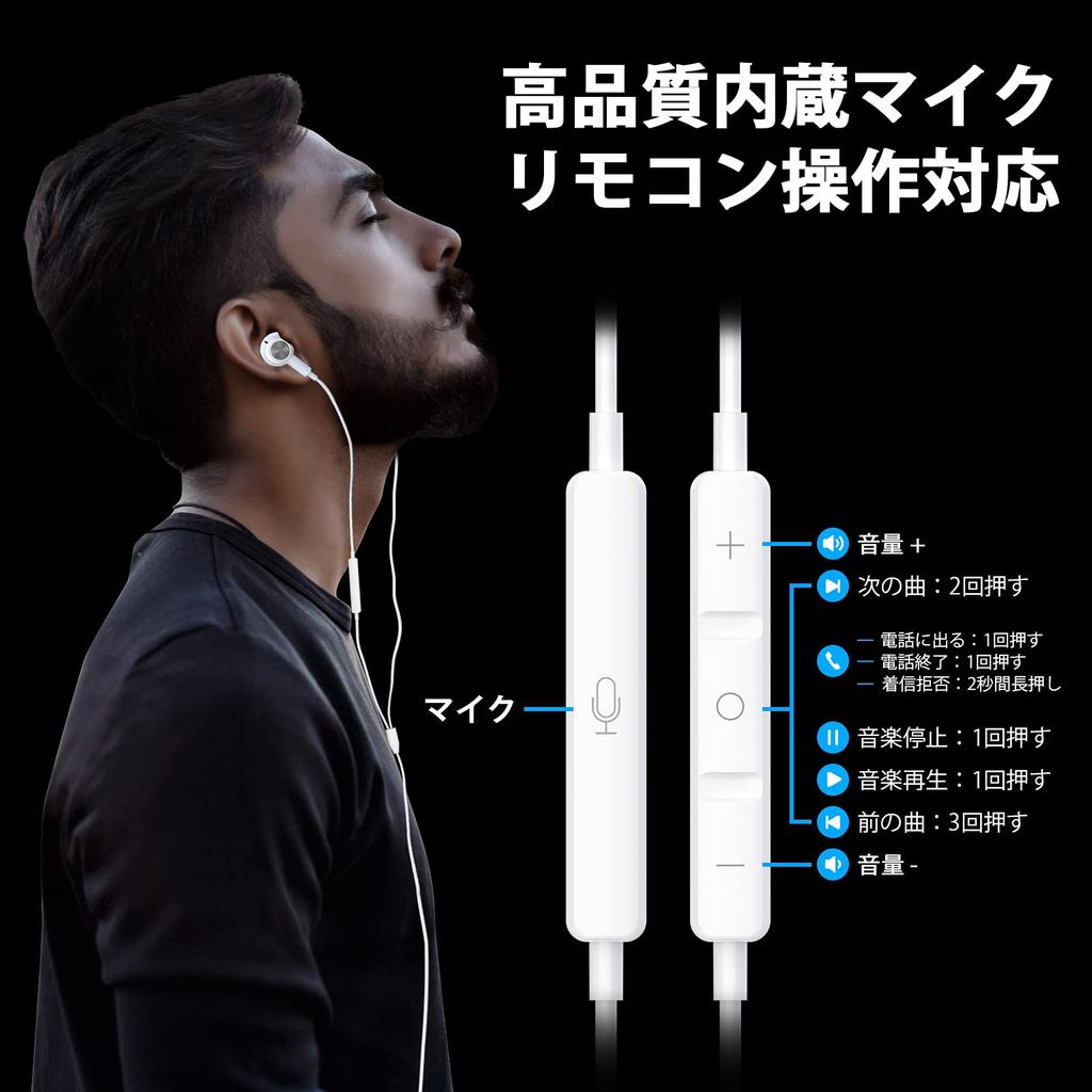 Căști cu fir cu anulare magnetică a zgomotului, compatibile cu iPhone, AQUOS, moto și săgeți, Android, Telecomandă Web, Carcasă, Microfon Alb, Mufă de 3,5 mm, Design,