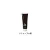 Prodotto Giapponese TENSTAR Henna Color Care Castano Scuro 250g