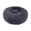 Round Deep Pet Bed Plush Soft Comfortable Nest for Dogs and Cats Washable Removable Cover Suitable for Small Medium Large Pets