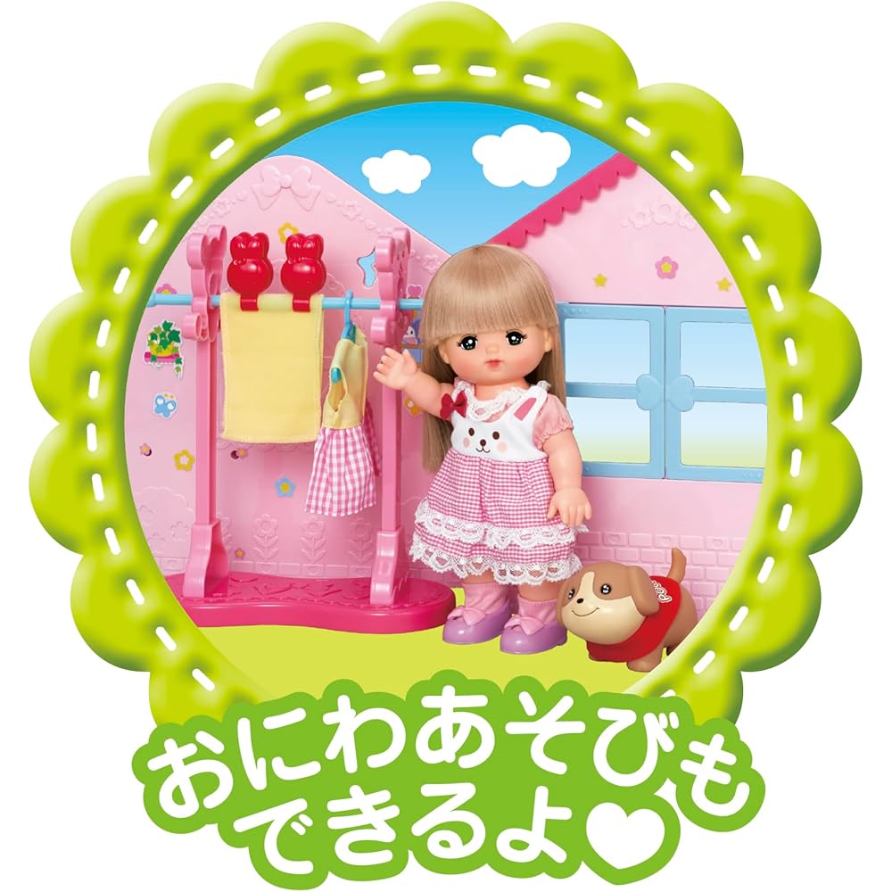 Pilot Meru-chan Playset Friends House with Accessories for Ages 3 and Up