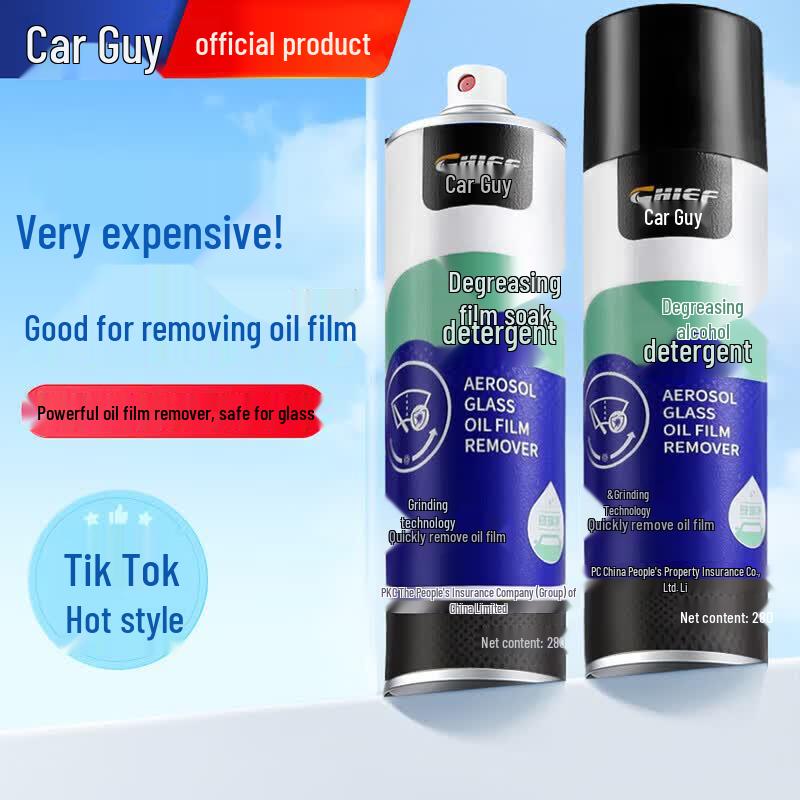 Chepu Car Windshield Oil Film Remover