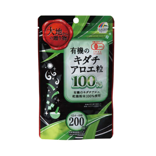 

Unimat Riken Organic Aloe Barbadensis Granules