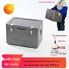 OEING Professional Commercial Insulated Food Delivery Cooler Box