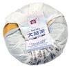 2015 Yr TAETEA V93 Puer Shu Tea Classic Ripe Pu'er Tea Tuocha Pu Erh Tea 500g