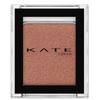 Eyeshadow Single Pearl Glossy Adhesion P212 Maple Red