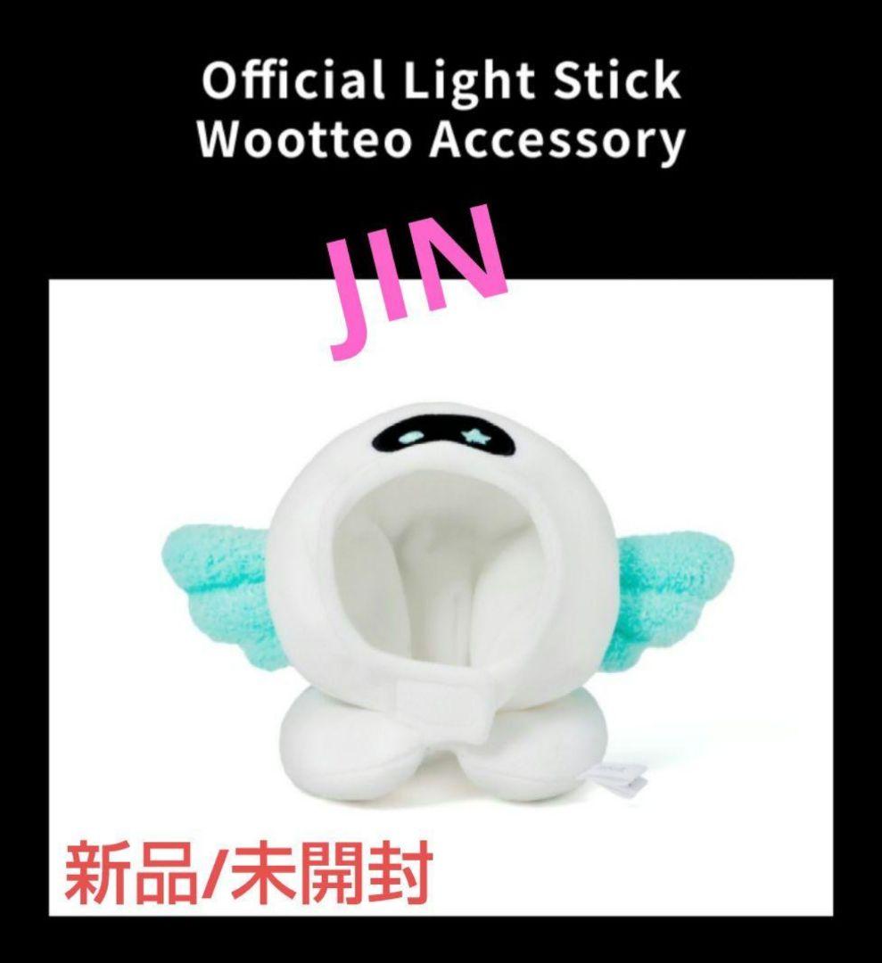 

[Б/У] RUNSEOKJIN Лайтстик Аксессуар Wootteo
