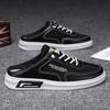 Summer Men Casual Flats Shoes Breathable Fashion Men Half Slippers Outdoor Canvas Shoes Saft-sole Black Sandals