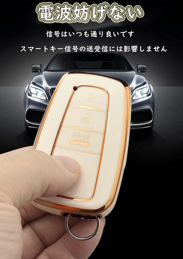 Toyota Smartnyckel Fodral, Nyckelskydd, Nyckelhållare, Snygg, Högkvalitativ, Reptålig, Fallsäker,