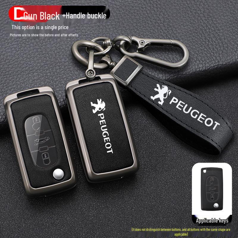 

Чехол для ключа Peugeot для моделей 308, 207, 301, 408, 3008 и 307 Set