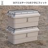 DOD Noselyaarts L Rack Container Stand Yokumiruyaarts Stand ST3-879-BK Black (approx.) W65.5 X D29.5cm
