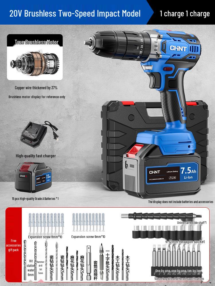 Zhengtian Multifunctional Brushless Lithium Electric Drill & Rechargeable Screwdriver