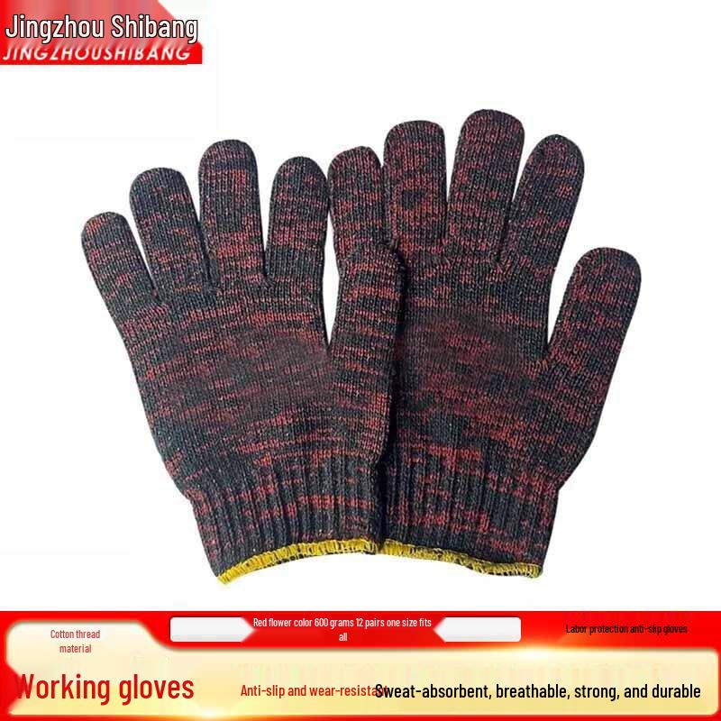 Jingzhou Shibang Cotton Non-Slip Work Gloves One Size