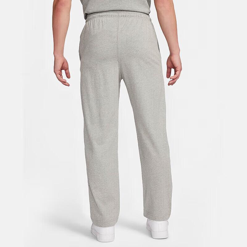 Nike Men's Sport Casual Knit Pants