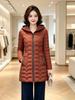 Medium and long down cotton-padded clothes, women's slim-fit hooded cotton-padded clothes, winter warm jackets, and mother's large-size cotton-pad