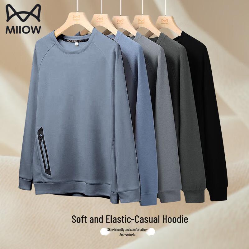 

Mao Ren Men s Heavyweight Long Sleeve Round Neck Sweatshirt 5XL