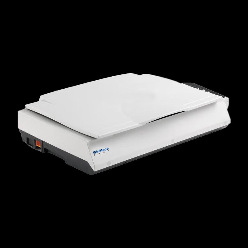 Yingyuan M2580E A3 Color Flatbed & ADF Scanner CN plug (adapter included)