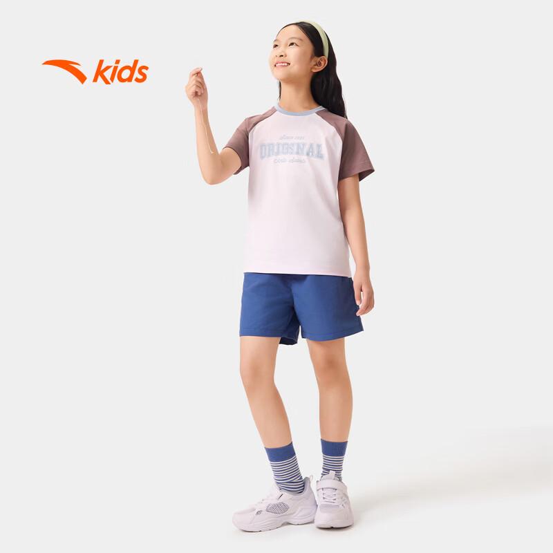 Anta Kids' Unisex Short-Sleeve Lifestyle T-Shirt A72628103