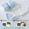 OSK Onigiri Lunch Box, 465ml, Pastel Blue, with Pressed Mould, Antibacterial, Lockable, Microwave Safe, LS-15, Made In Japan