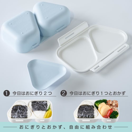 OSK Onigiri Lunch Box, 465ml, Pastel Blue, with Pressed Mould, Antibacterial, Lockable, Microwave Safe, LS-15, Made In Japan