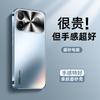 Applicable To Redmi K90max Mobile Phone Case AG Electroplating Matte K90promax Advanced Sense Business K80po Lens Film