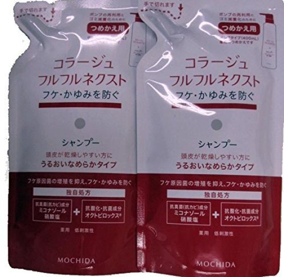 

[Set of 2] Collage Full Full Next Shampoo 280mL Moisturizing and Smooth Type (Refill)