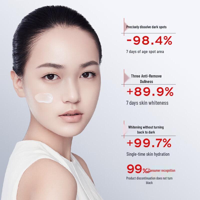 HURMEVKOR Whitening & Dark Spot Corrector Cream