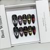 Halloween Wear Armor Personalized Black Cat Eye Nail Art Dark Funny Skeleton Monster Hand-painted Detachable Short Armor Film