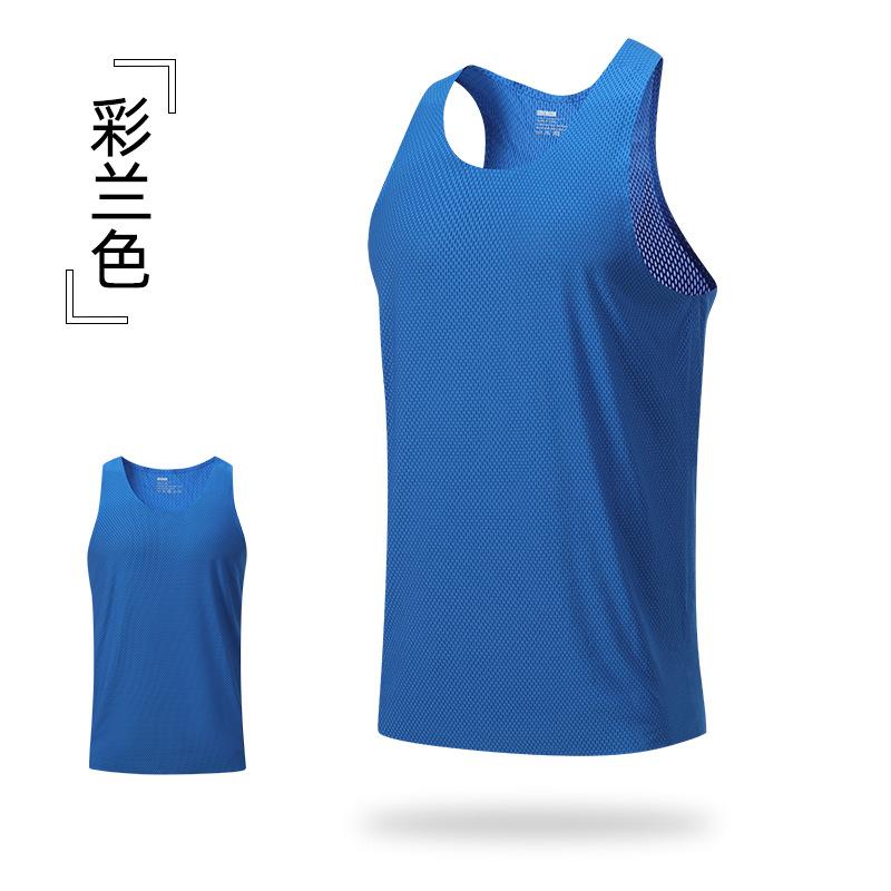 Men's Summer Quick-dry Solid Vest Athletics Training Outdoor Marathon Racing Sports Vest