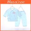 Baby Summer Cotton Bodysuit Set With Soft Fabric For Newborns And Infants