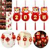 Spring Festival 2026 Lantern Ornament Hanging New Year Decorations Honeycomb Lantern Tassel Spring Festival Pendant