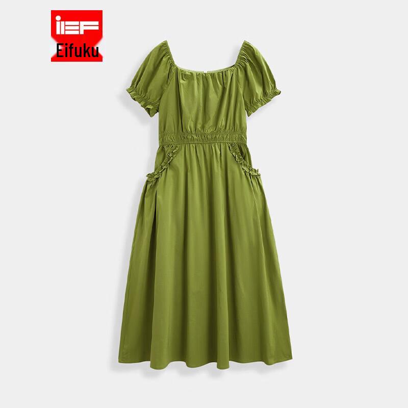IEF 2026 Summer French Elegant Slimming Long Dress M