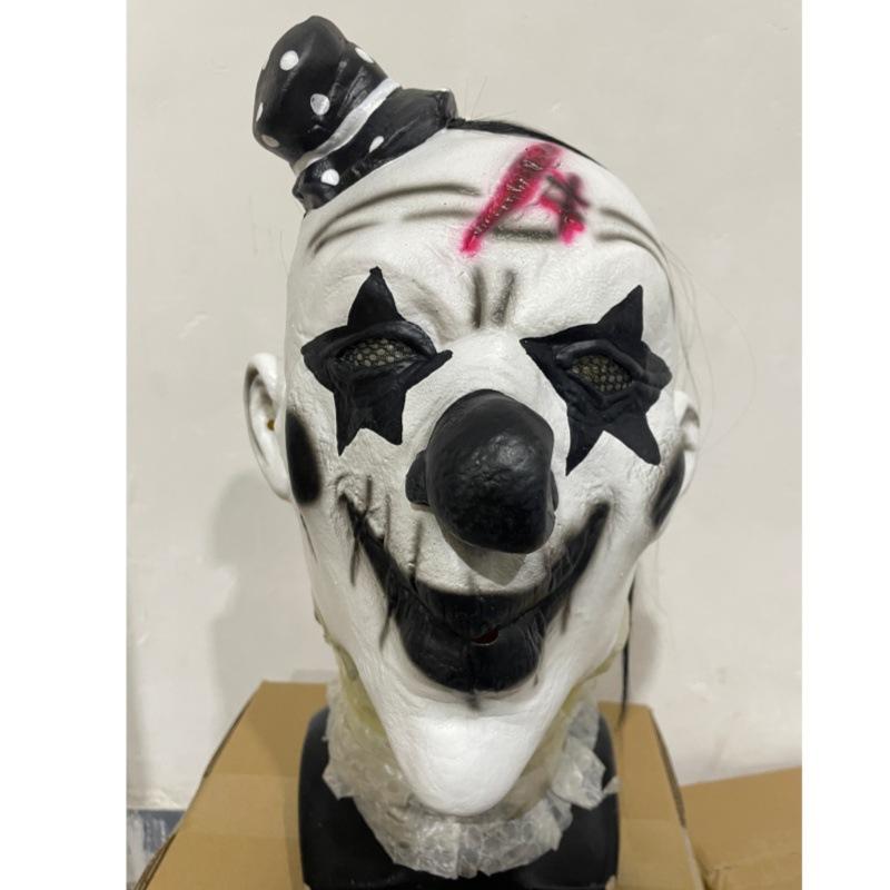Halloween masquerade mask, scary clown pig head mask, latex headgear mask, prank mask, horror mask cos Mask