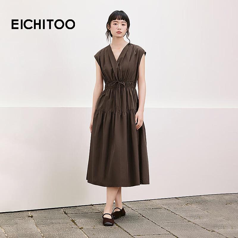 EICHITOO Women's Summer V-Neck Pleated Sleeveless A-Line Dress