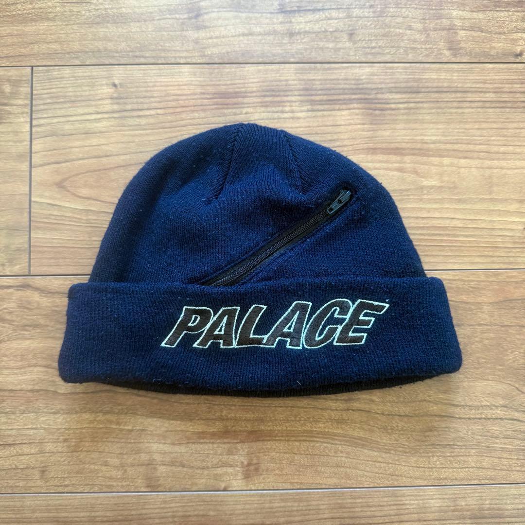 Used PALACE Zip Pocket Beanie Palace