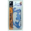 Shinwa Sokutei Cloud-Shaped Ruler, All-Purpose, Medium, 70947